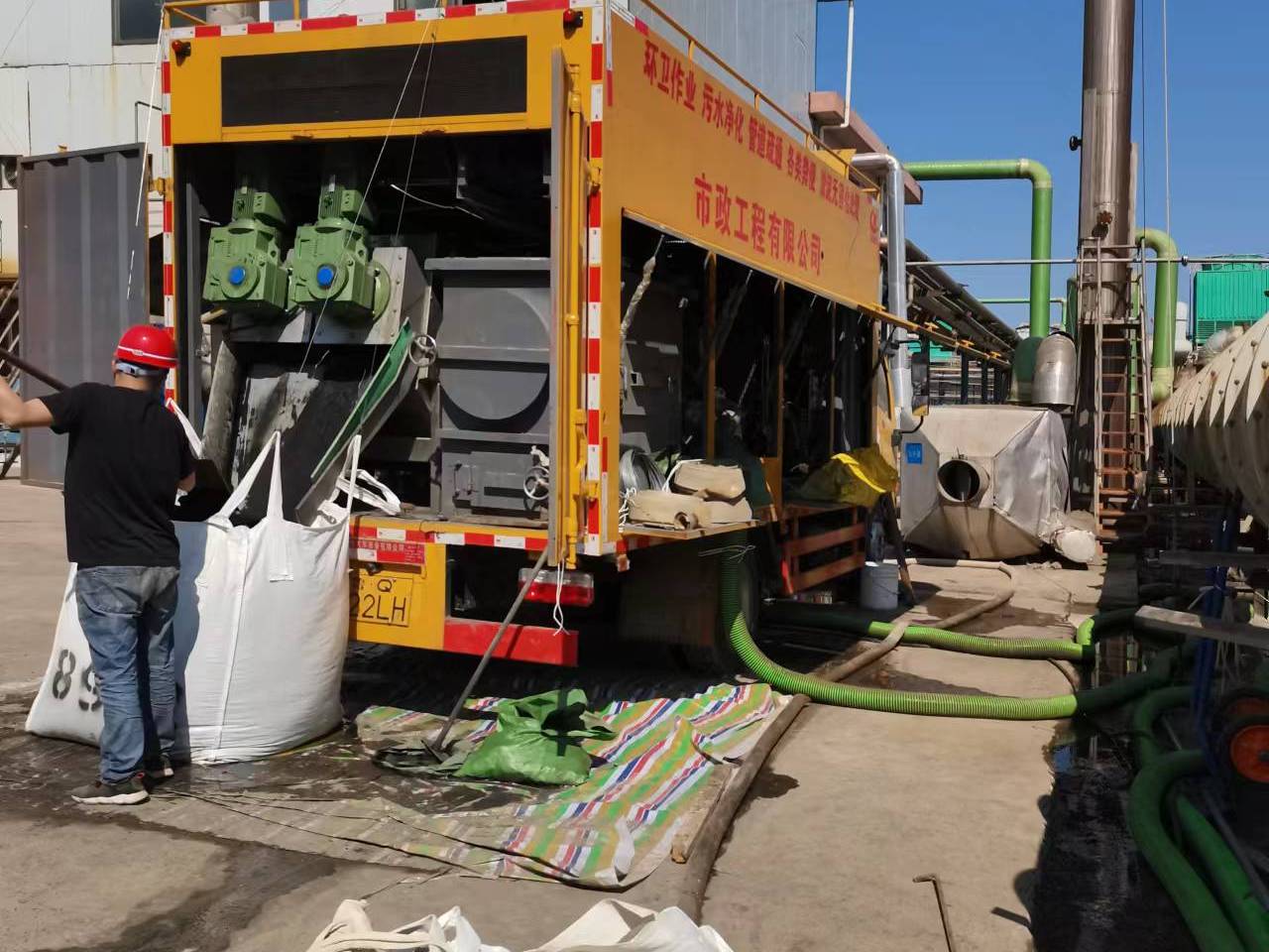 苏尼特左淤泥压干处理